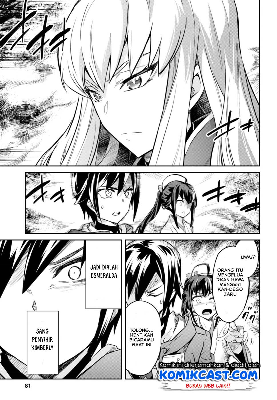 Nanatsu No Maken Ga Shihai Suru Chapter 01.3 Gambar 8